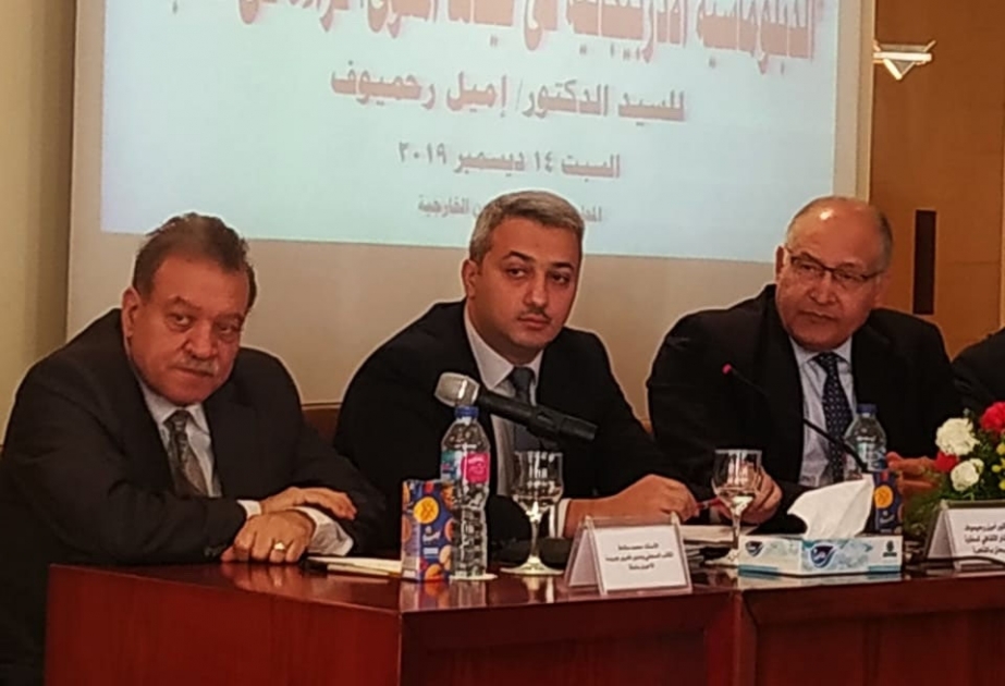 في عيد الدبلوماسية الأذربيجانية المئوي: تكريم اميل رحيموف وعزت سعد والشرقاوي ودرويش وسلامة
