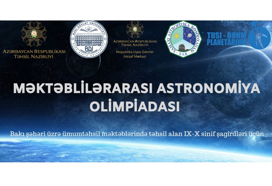 В Бакинском госуниверситете обнародованы имена победителей межшкольной астрономической олимпиады