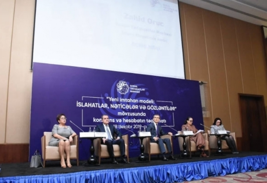 Social Research Center publishes analytical report on new examination model