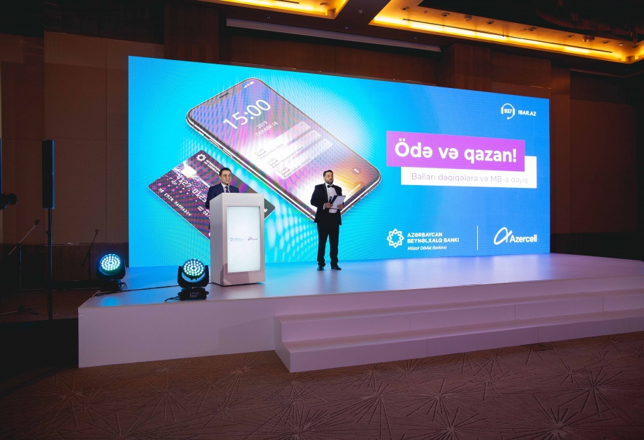 ®  “Azercell” və Azərbaycan Beynəlxalq Bankından ölkəmizdə bir ilk