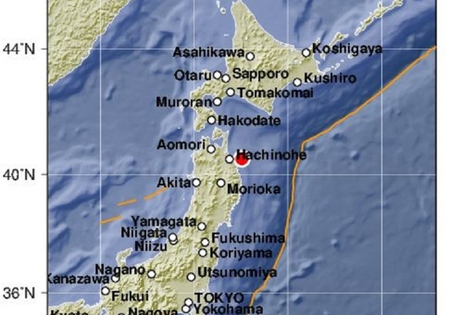 Un séisme a secoué l’île japonaise de Honshu
