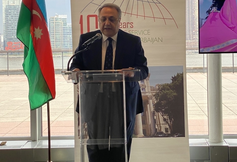 Nyu-Yorkda Azərbaycan Respublikası diplomatik xidmət orqanlarının 100 illiyi qeyd edilib