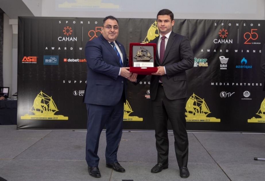 Состоялась церемония вручения премии Caspian Business Award 2019