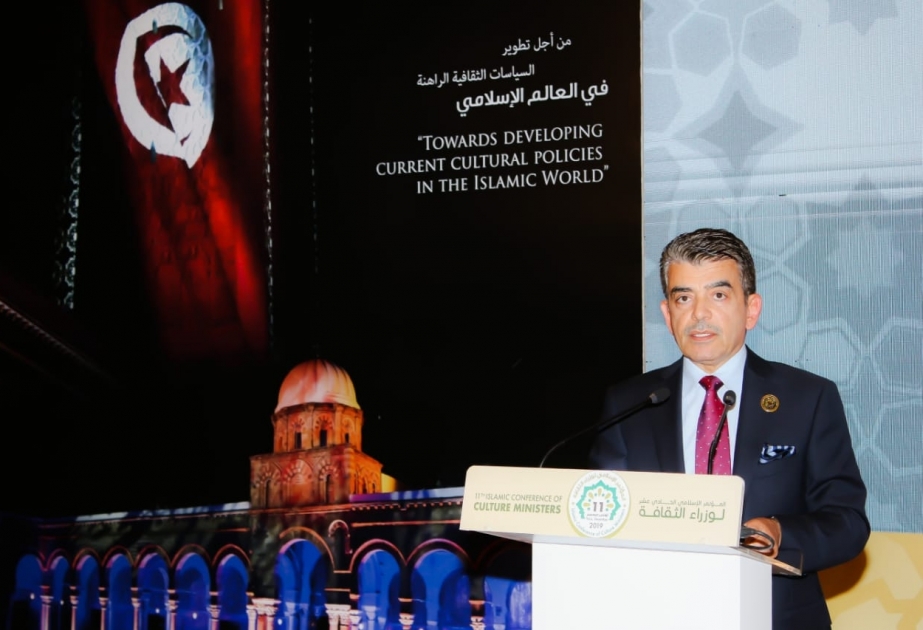 الإيسيسكو تعتمد تسجيل 7 مناطق جديدة على لائحة التراث في العالم الإسلامي