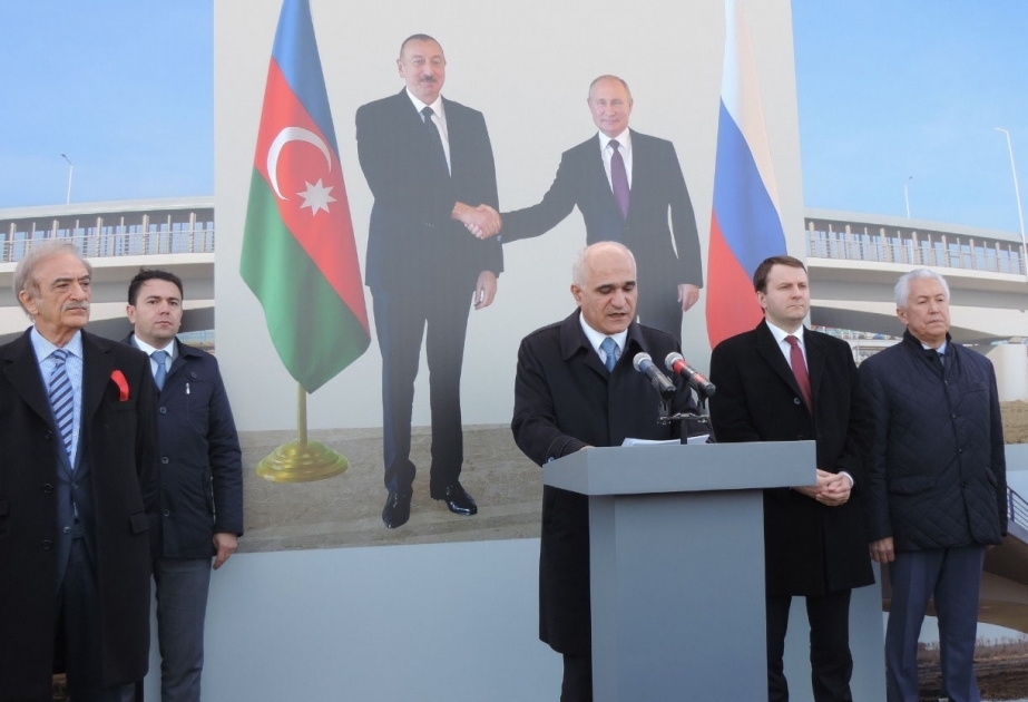 Заместитель премьер-министра: Новый мост над рекой Самур создает широкие возможности для осуществления международных проектов