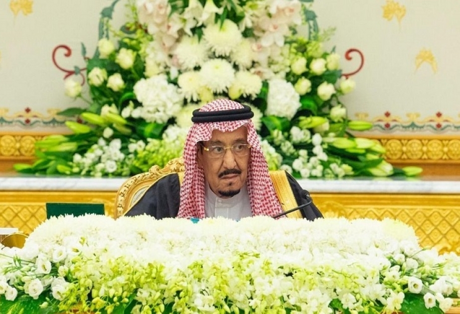 السعودية تنوه بأدوار "منظمة التعاون الإسلامي" وتؤكد دعمها لتحقيق تطلعات "الأمة الإسلامية"