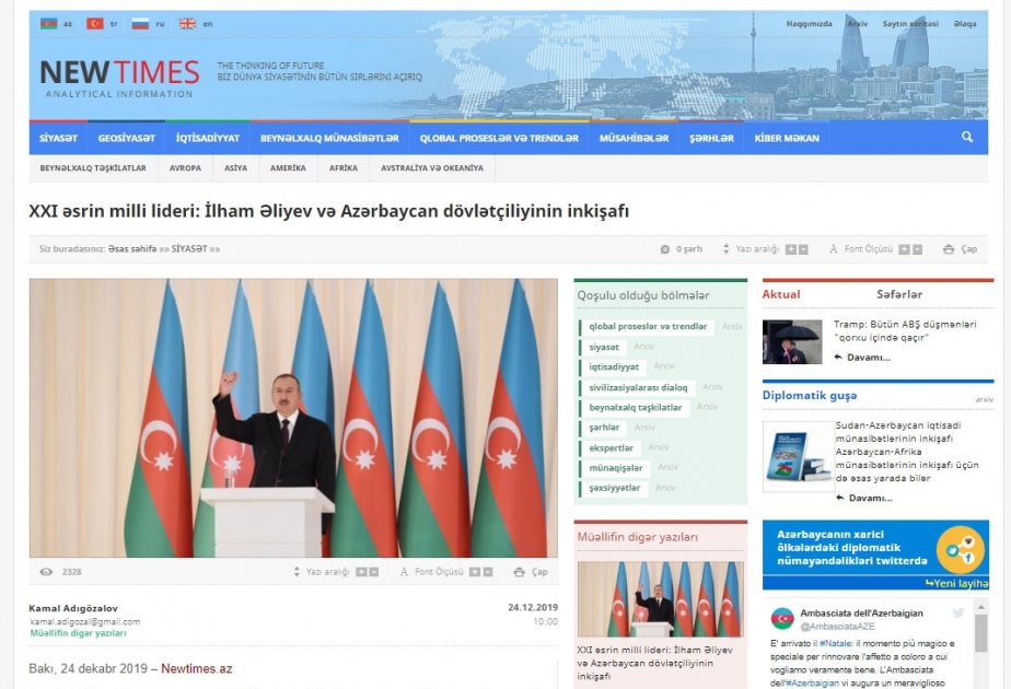 XXI əsrin milli lideri: İlham Əliyev və Azərbaycan dövlətçiliyinin inkişafı