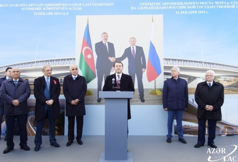 Maxim Oreshkin: “El volumen de negocios entre Rusia y Azerbaiyán aumentó en un 25 por ciento”