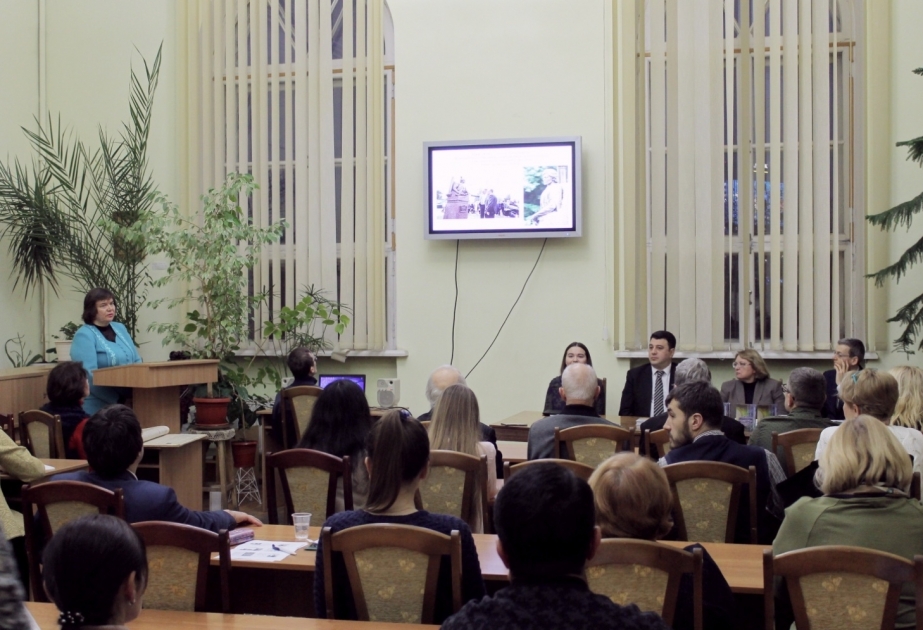 В Киеве презентовали исследование, посвящённое Насими