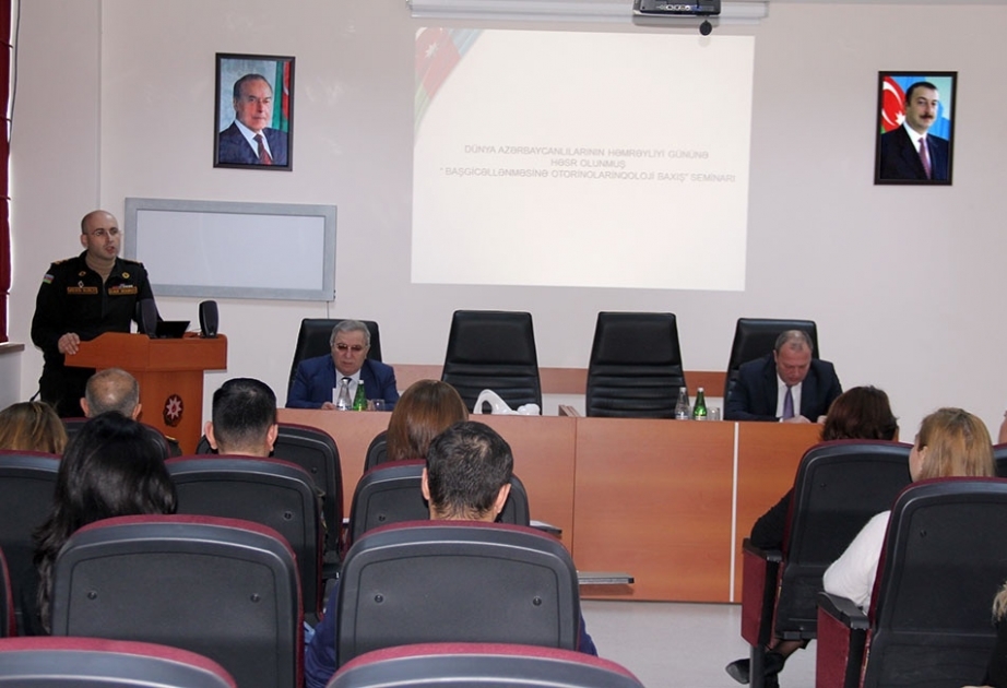 Silahlı Qüvvələrin Baş Klinik Hospitalında seminar keçirilib