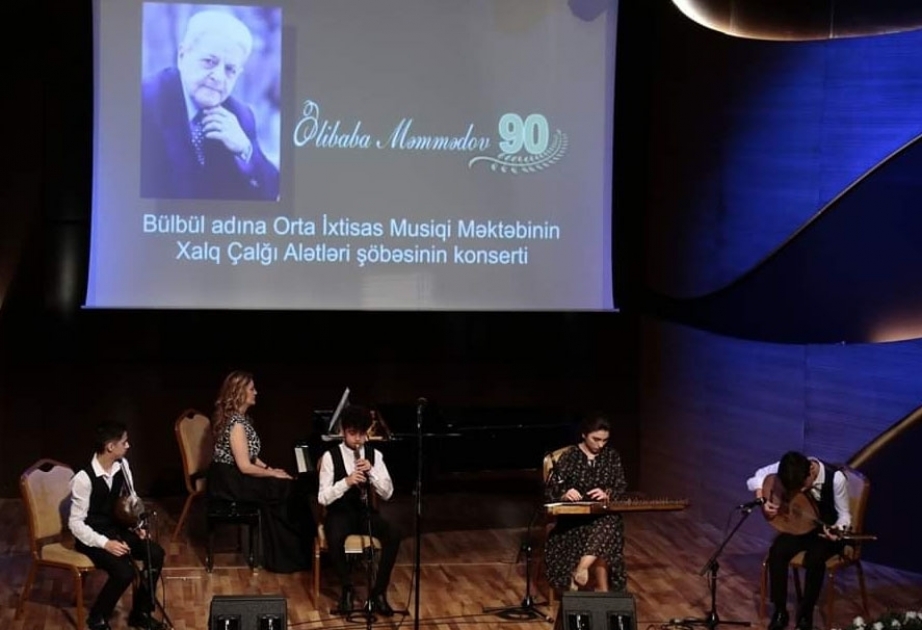 В Мугамном центре отметили 90-летие Алибабы Мамедова