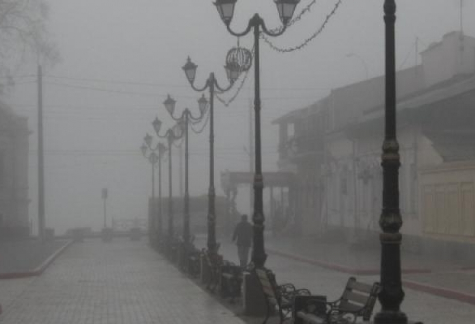الأرصاد الجوية تنتظر ظروف الطقس الغيومة الضبابية في أجواء البلد للغد
