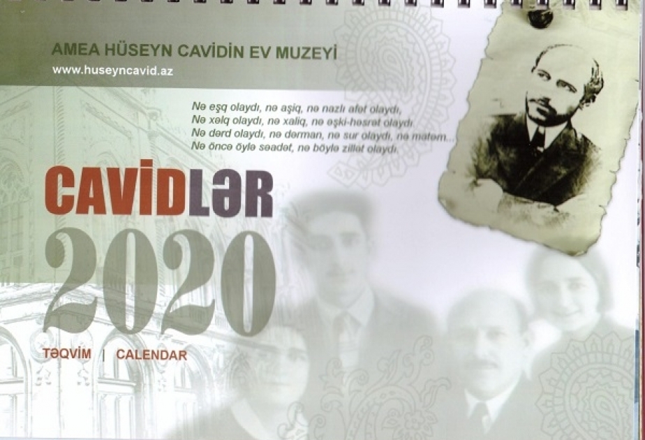 “Cavidlər-2020” təqvimi nəşr edilib