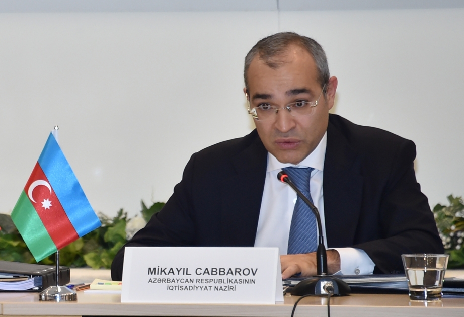 Les opportunités d’investissement en Azerbaïdjan feront l’objet de discussions en février