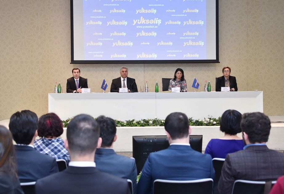 Началась регистрация на конкурс «Восхождение»