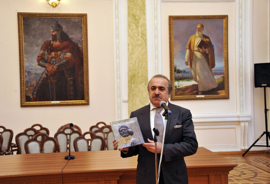 Состоялась презентация книги «Насими без пространства и времени»