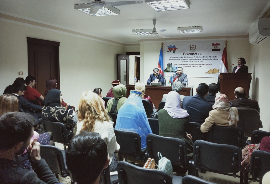 En Egipto se celebra el Día de la Solidaridad de los Azerbaiyanos del mundo