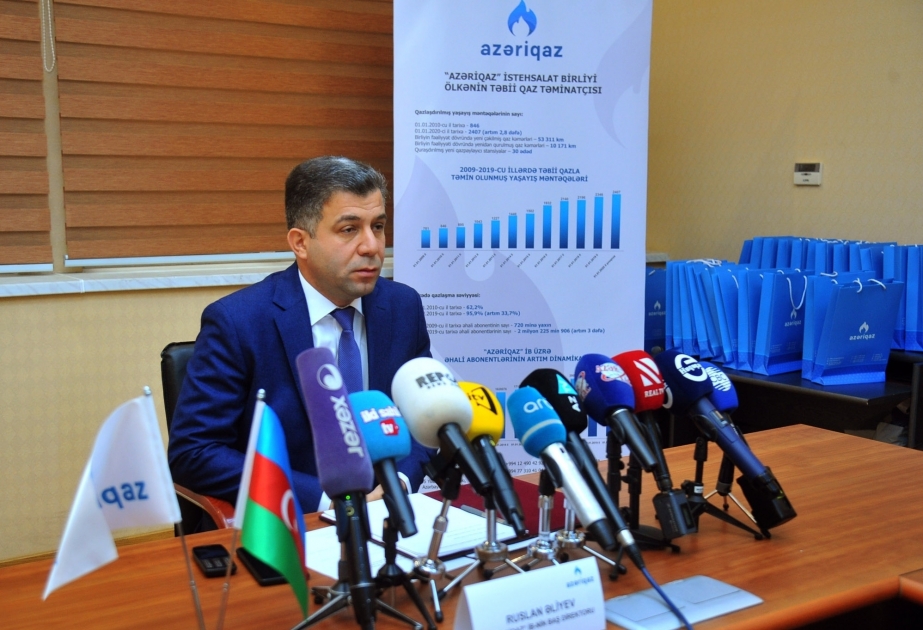 «Азеригаз»: В следующем году будут газифицированы 39 тысяч частных домов