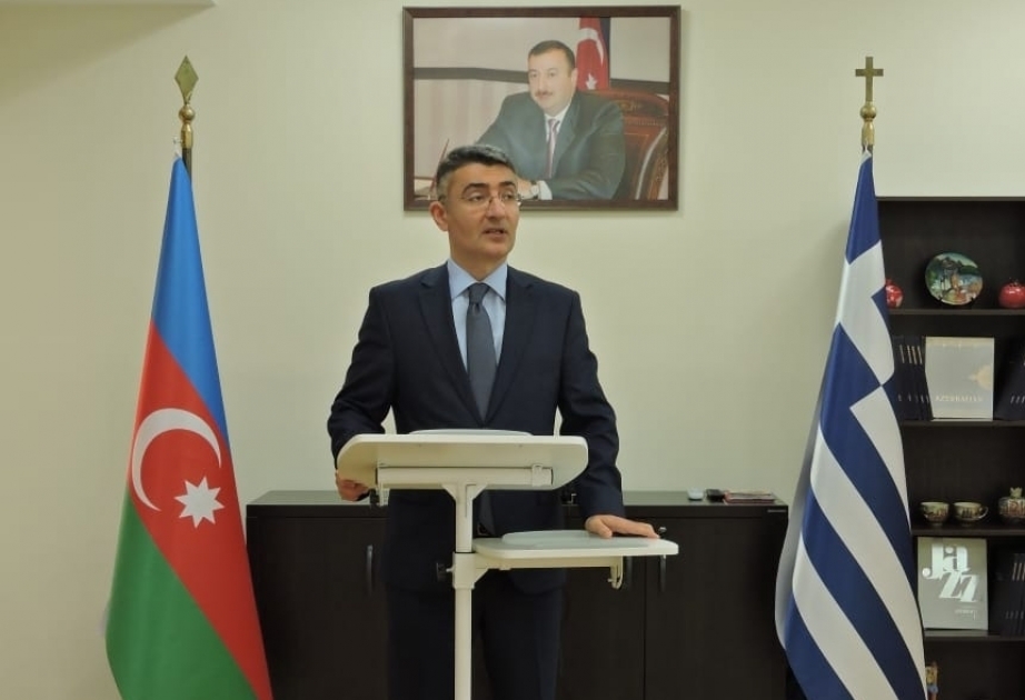 Día de la Solidaridad de los Azerbaiyanos del mundo se celebra en Atenas