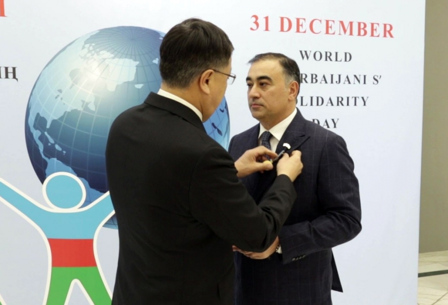 Nursultan Nazarbayev Azərbaycanın Qazaxıstandakı səfirini mükafatlandırıb