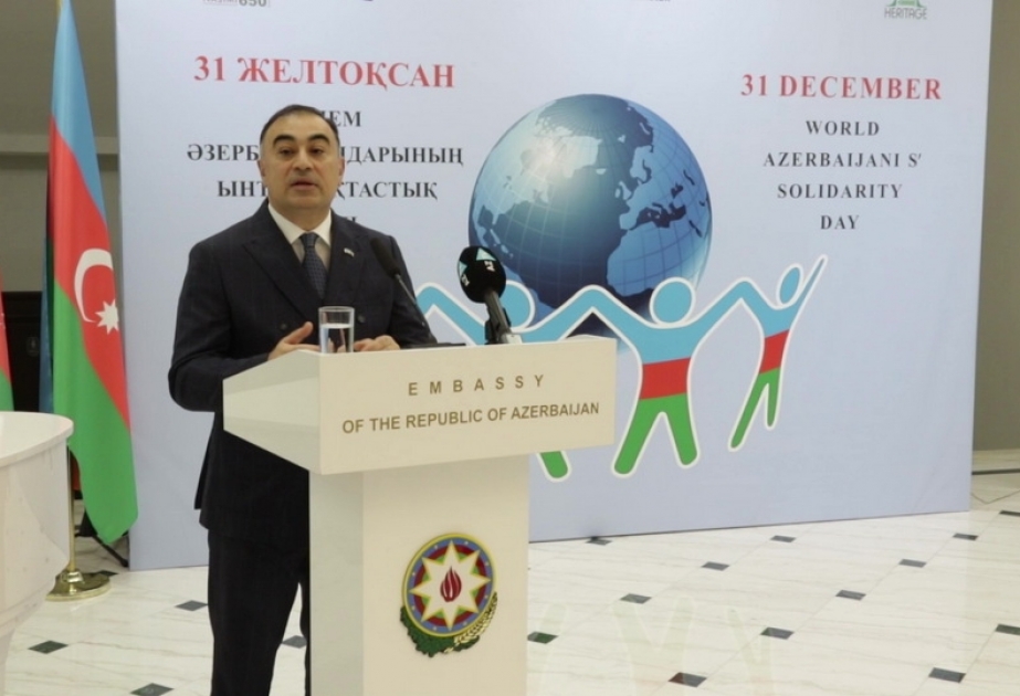 Həmrəylik Günü münasibətilə Qazaxıstanda qəbul təşkil olunub