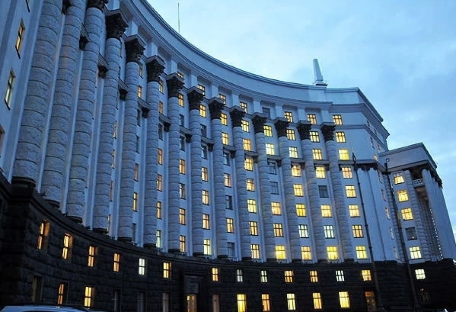 Azerbaiyán y Ucrania discuten la posibilidad de inversión mutual