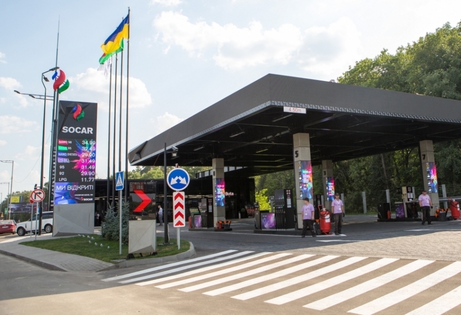 Este año SOCAR abrirá nuevas estaciones de servicio en 3 ciudades de Ucrania