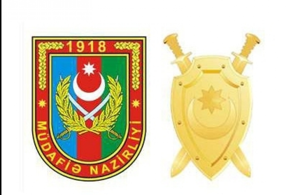 阿塞拜疆国防部与军事检察院签署联合行动计划