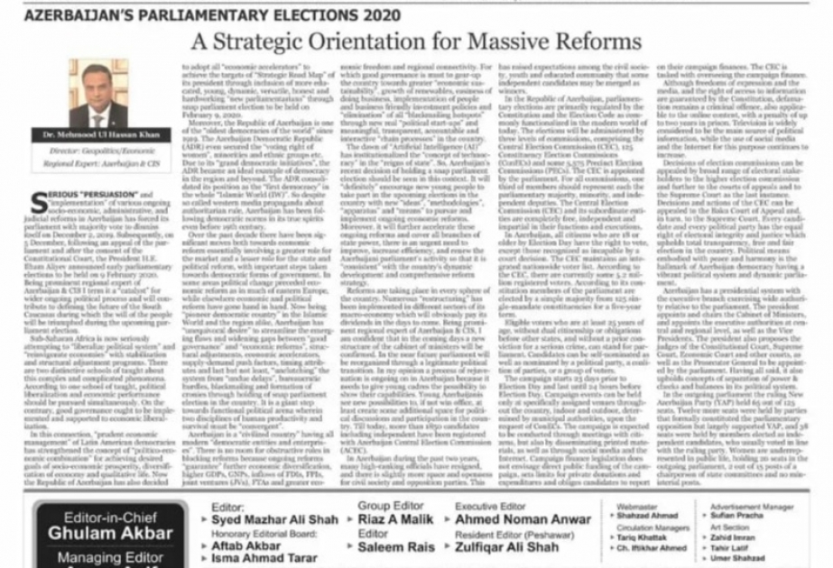Pakistanın mətbuatında Azərbaycanda keçiriləcək parlament seçkiləri ilə bağlı məqalə dərc olunub