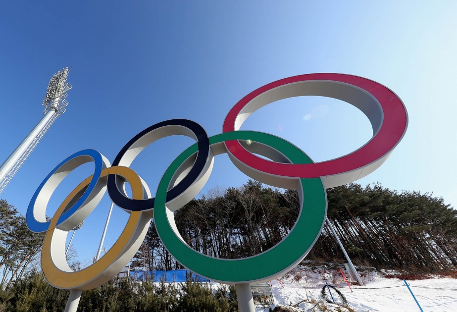 Qanqvon şəhəri Yeniyetmələrin IV Qış Olimpiya Oyunlarına ev sahibliyi edəcək