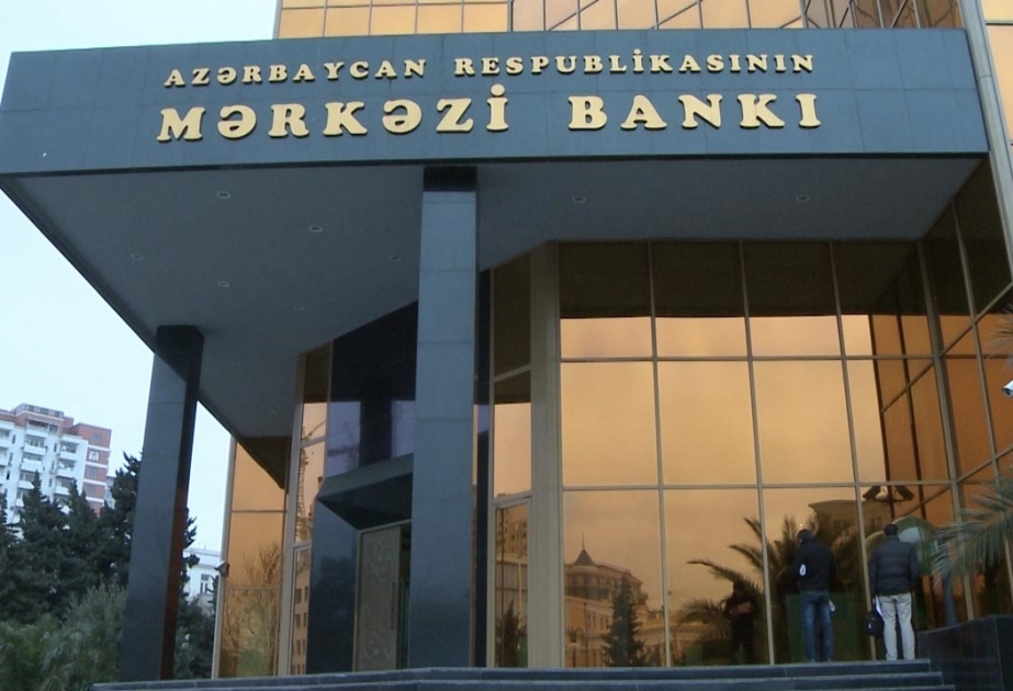 Центральный банк привлекает 150 миллионов манатов

