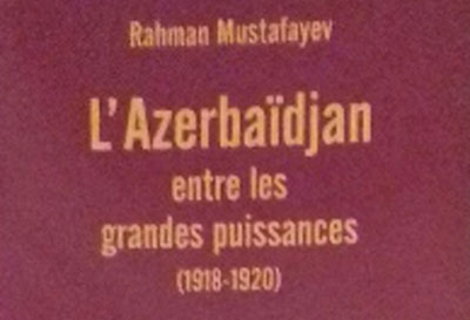 AgoraVox publie un article sur le livre «L’Azerbaïdjan entre les grandes puissances»