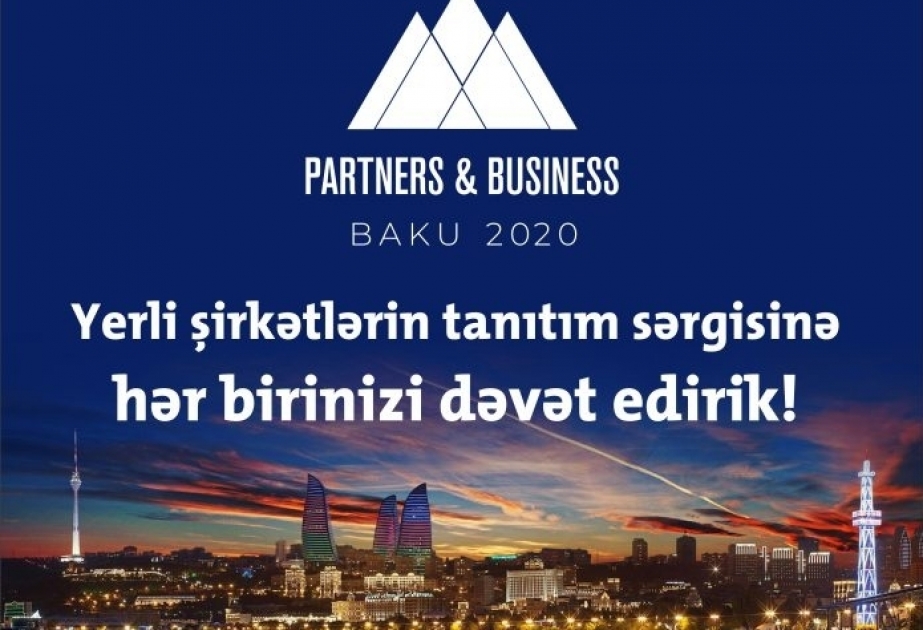 ®  Kapital Bank выступит партнером выставки «Partners and Business»