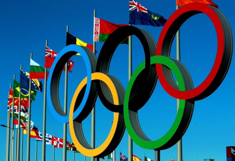 2024年青年奥运会将在韩国举行