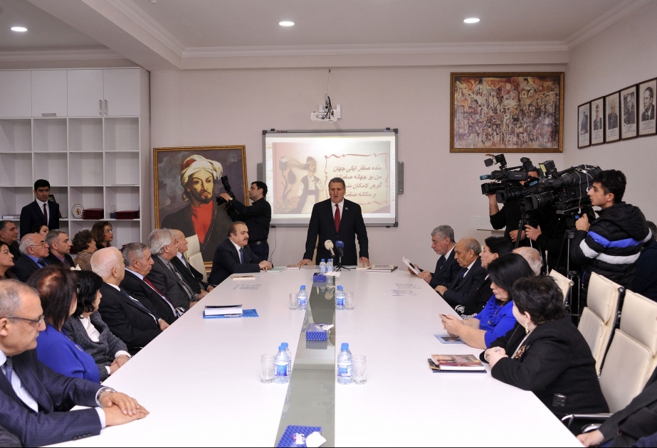 Azərbaycan Milli Elmlər Akademiyasında “Nəsimi ili”nin yekunlarına həsr olunan elmi sessiya keçirilib