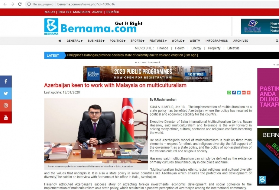 Bernama news agency: Azerbaijan keen to work with Malaysia on multiculturalism