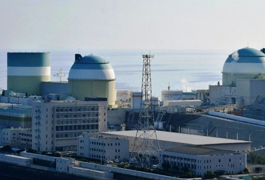 Yaponiyada atom elektrik stansiyasında təhlükəli vəziyyət qeydə alınıb