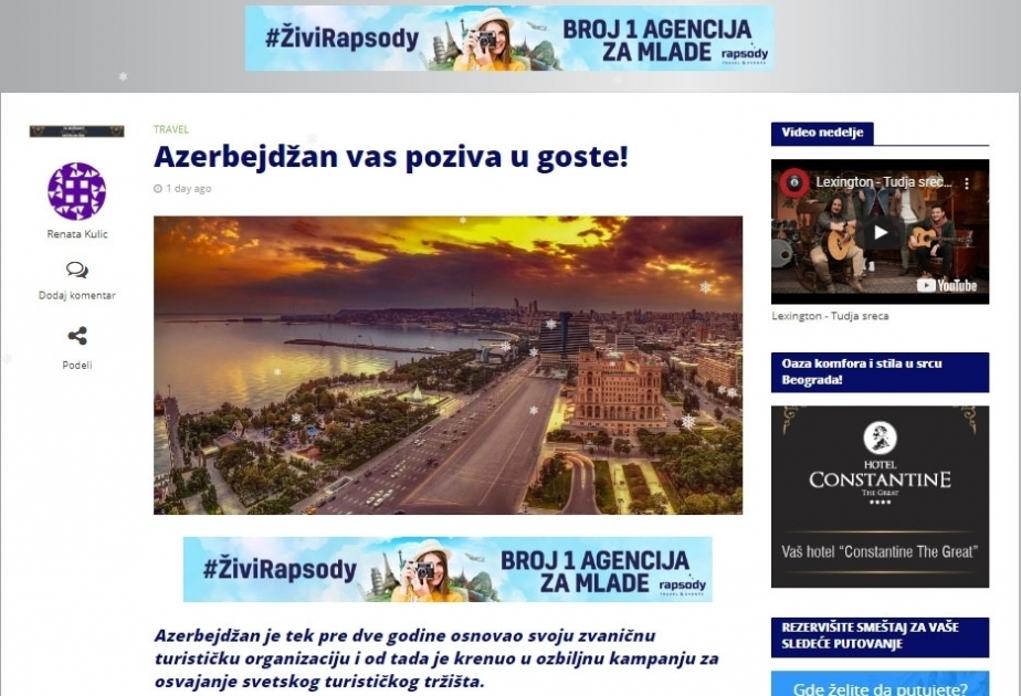 Se ha publicado un artículo sobre el potencial turístico de Azerbaiyán en el portal serbio