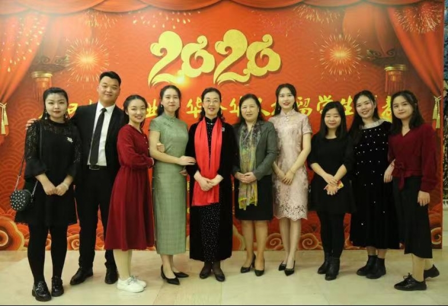 巴库国立大学孔子学院应邀参加中国驻阿使馆庆祝中国春节活动