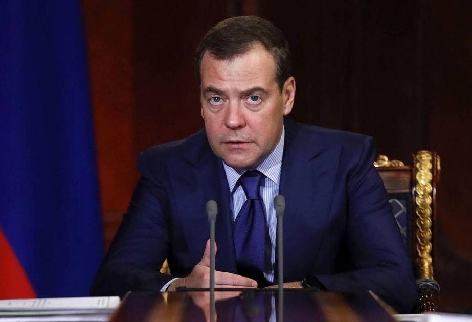 Правительство России уходит в отставку