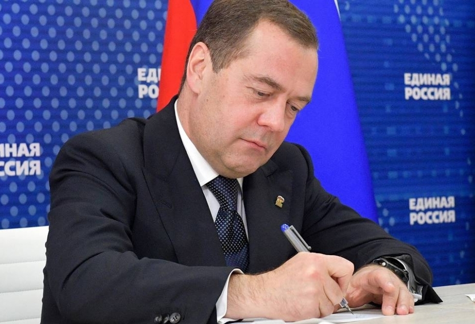 Дмитрий Медведев останется на посту председателя партии «Единая Россия»