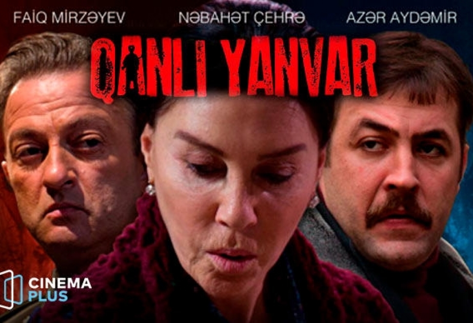 В Баку пройдет бесплатный показ фильма «Кровавый январь»