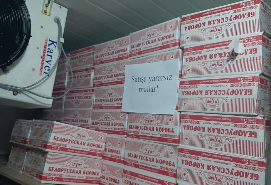 В сети «Бизим маркет» обнаружено более 12 тонн поддельного масла товарного знака «Белорусская корова»