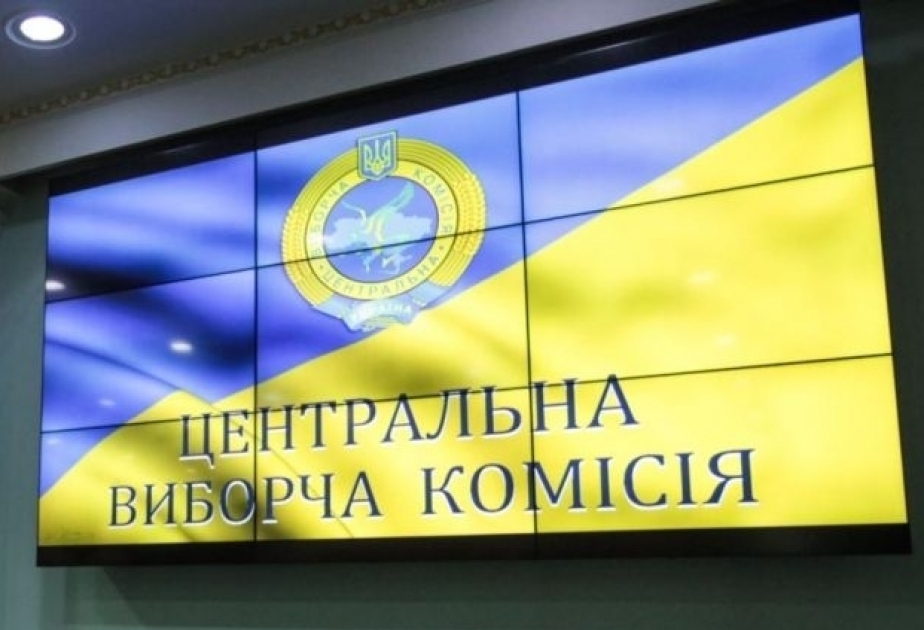 Члены ЦИК Украины будут наблюдать за парламентскими выборами в Азербайджане