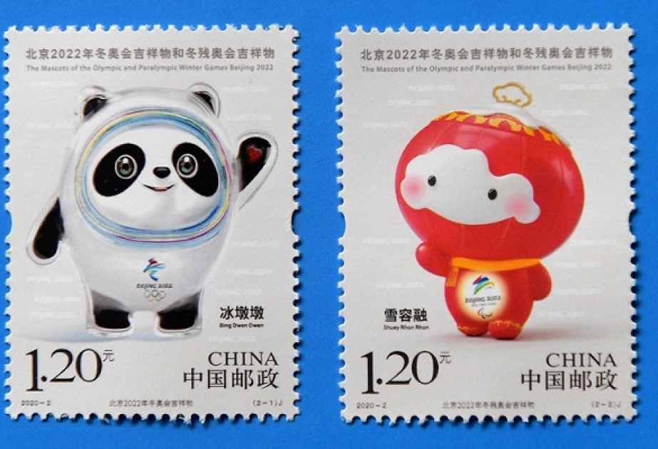 В Пекине представили памятные почтовые марки с изображением талисманов зимней Олимпиады-2022 и зимней Паралимпиады
