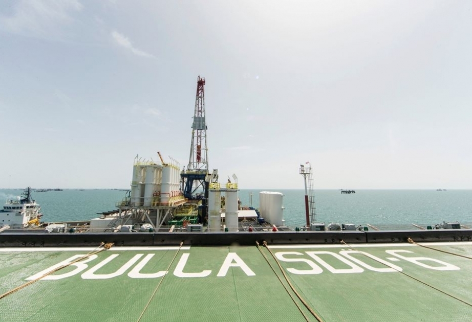 Баррель азербайджанской нефти продается за 68,12 доллара