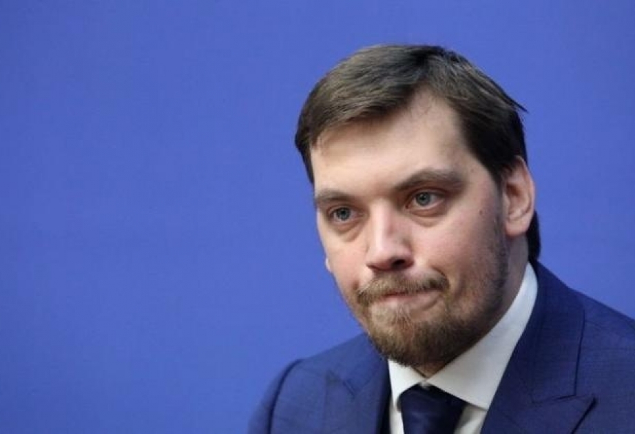 Премьер Украины Алексей Гончарук подал в отставку
