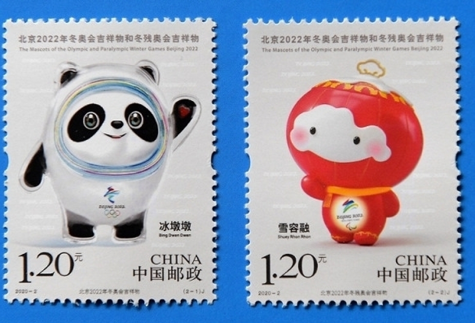 En Pekín se presentaron memorables sellos postales que representan a las mascotas de los Juegos Olímpicos de Invierno y los Juegos Paralímpicos de Invierno de 2022