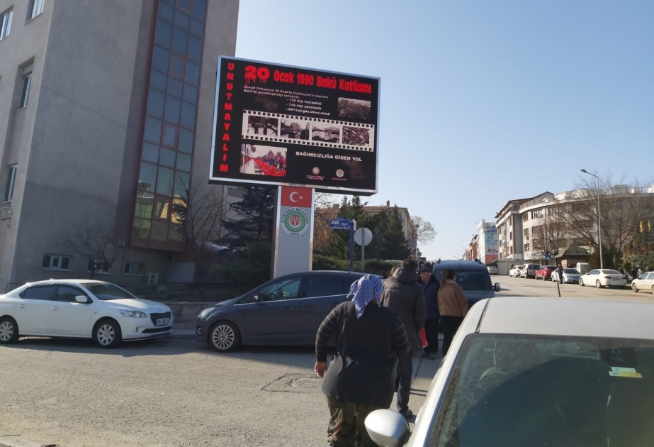 Des images reflétant la tragédie du 20 Janvier projetées sur les panneaux publicitaires en Turquie