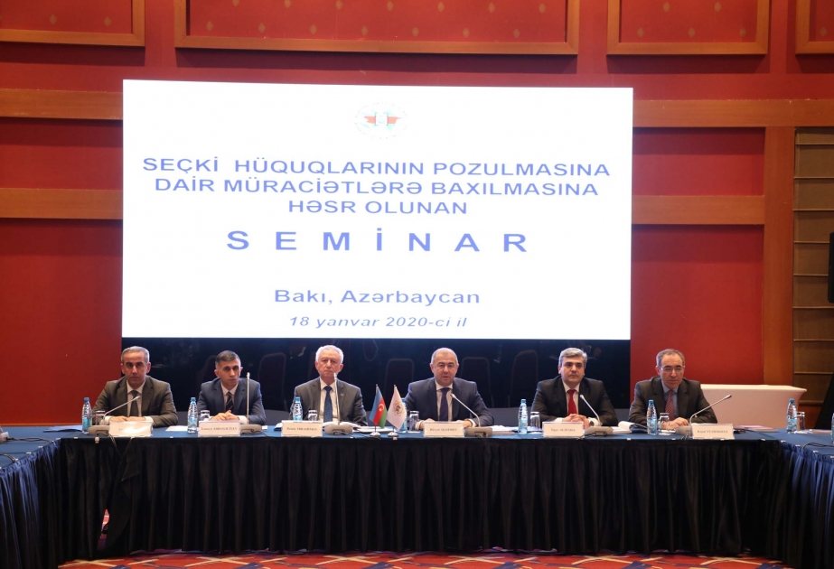 Seçki hüququnun pozulmasına dair müraciətlərə baxılmasına həsr olunan seminarlar başlayıb